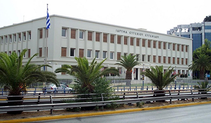 venue